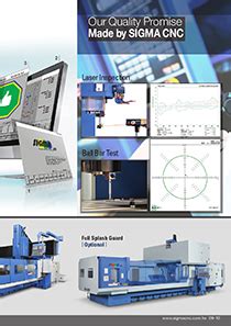 sigma cnc manufacturing catalog